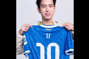 注册彩金-皇家又来了位新10号？演员李现获赠皇马新赛季10号球衣