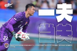 注册彩金-韩镕泽8月联赛扑救成功率达77%，完成并列最多的20次扑救