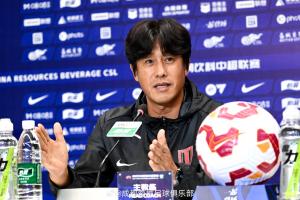 直播下载-徐正源：体能成为我最担心的问题 所有人都清楚对阵海港的重要性